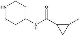 2-methyl-N-piperidin-4-ylcyclopropanecarboxamide Struktur