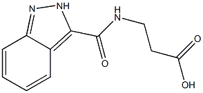 3-(2H-indazol-3-ylformamido)propanoic acid Struktur