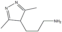 3-(3,5-dimethyl-4H-pyrazol-4-yl)propan-1-amine Struktur