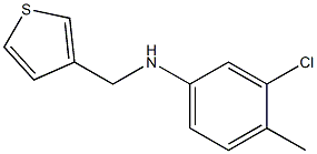 3-chloro-4-methyl-N-(thiophen-3-ylmethyl)aniline Struktur