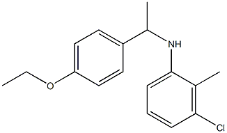 3-chloro-N-[1-(4-ethoxyphenyl)ethyl]-2-methylaniline Struktur