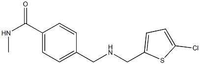 4-({[(5-chlorothiophen-2-yl)methyl]amino}methyl)-N-methylbenzamide Struktur