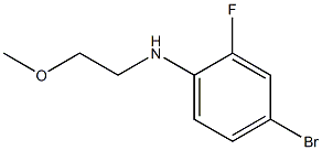 4-bromo-2-fluoro-N-(2-methoxyethyl)aniline Struktur