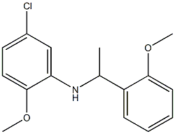 5-chloro-2-methoxy-N-[1-(2-methoxyphenyl)ethyl]aniline Struktur