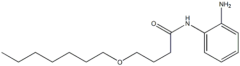 N-(2-aminophenyl)-4-(heptyloxy)butanamide Struktur