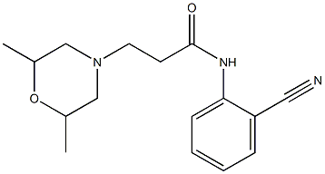 N-(2-cyanophenyl)-3-(2,6-dimethylmorpholin-4-yl)propanamide Struktur