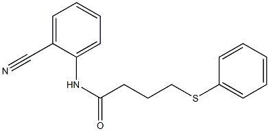 N-(2-cyanophenyl)-4-(phenylsulfanyl)butanamide Struktur