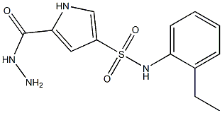 N-(2-ethylphenyl)-5-(hydrazinocarbonyl)-1H-pyrrole-3-sulfonamide Struktur