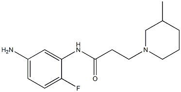 N-(5-amino-2-fluorophenyl)-3-(3-methylpiperidin-1-yl)propanamide Struktur