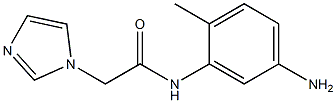 N-(5-amino-2-methylphenyl)-2-(1H-imidazol-1-yl)acetamide Struktur