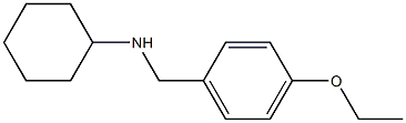 N-[(4-ethoxyphenyl)methyl]cyclohexanamine Struktur