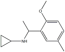 N-[1-(2-methoxy-5-methylphenyl)ethyl]cyclopropanamine Struktur