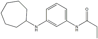 N-[3-(cycloheptylamino)phenyl]propanamide Struktur