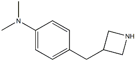 N-[4-(azetidin-3-ylmethyl)phenyl]-N,N-dimethylamine Struktur