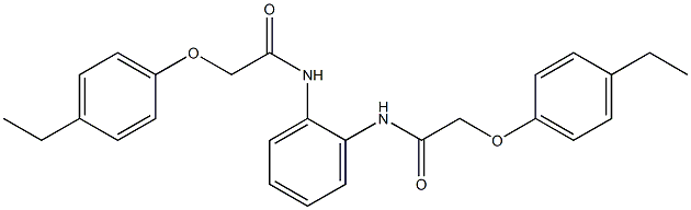 2-(4-ethylphenoxy)-N-(2-{[2-(4-ethylphenoxy)acetyl]amino}phenyl)acetamide Struktur