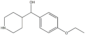 (4-ethoxyphenyl)(piperidin-4-yl)methanol Struktur