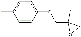 4-Methylphenyl 2-methylglycidyl ether Struktur