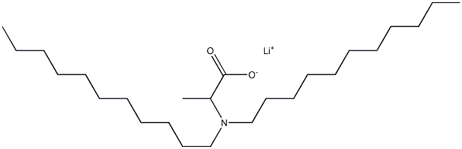 2-(Diundecylamino)propanoic acid lithium salt Struktur