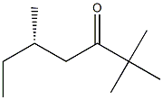 [S,(+)]-2,2,5-Trimethyl-3-heptanone Struktur