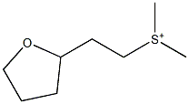 Dimethyl[2-[(tetrahydrofuran)-2-yl]ethyl]sulfonium Struktur