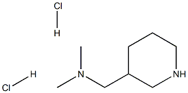 N,N-Dimethyl(3-piperidinyl)methanaminedihydrochloride Struktur