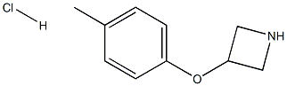 3-(4-Methylphenoxy)azetidine hydrochloride Struktur