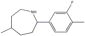 2-(3-FLUORO-4-METHYLPHENYL)-5-METHYLAZEPANE Struktur