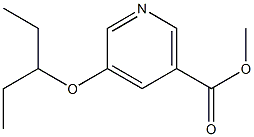 METHYL 5-(1-ETHYLPROPOXY)NICOTINATE Struktur