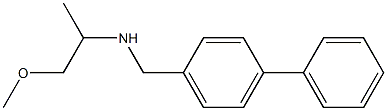 (1-methoxypropan-2-yl)[(4-phenylphenyl)methyl]amine Struktur