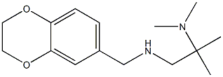 (2,3-dihydro-1,4-benzodioxin-6-ylmethyl)[2-(dimethylamino)-2-methylpropyl]amine Struktur