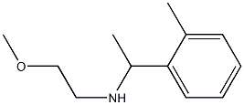 (2-methoxyethyl)[1-(2-methylphenyl)ethyl]amine Struktur