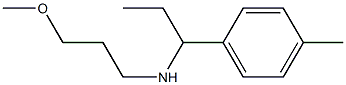 (3-methoxypropyl)[1-(4-methylphenyl)propyl]amine Struktur