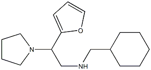 (cyclohexylmethyl)[2-(furan-2-yl)-2-(pyrrolidin-1-yl)ethyl]amine Structure