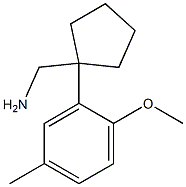 , , 結(jié)構(gòu)式