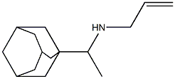 [1-(adamantan-1-yl)ethyl](prop-2-en-1-yl)amine Struktur