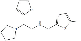 [2-(furan-2-yl)-2-(pyrrolidin-1-yl)ethyl][(5-methylfuran-2-yl)methyl]amine Struktur