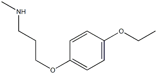 [3-(4-ethoxyphenoxy)propyl](methyl)amine Struktur