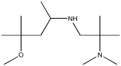 {1-[(4-methoxy-4-methylpentan-2-yl)amino]-2-methylpropan-2-yl}dimethylamine Struktur