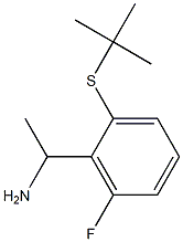 1-[2-(tert-butylsulfanyl)-6-fluorophenyl]ethan-1-amine Struktur