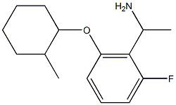 1-{2-fluoro-6-[(2-methylcyclohexyl)oxy]phenyl}ethan-1-amine Struktur