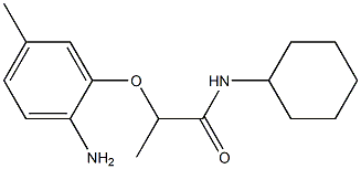 2-(2-amino-5-methylphenoxy)-N-cyclohexylpropanamide Struktur