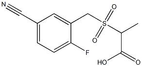 2-[(5-cyano-2-fluorobenzyl)sulfonyl]propanoic acid Struktur