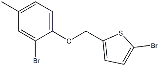 2-bromo-5-(2-bromo-4-methylphenoxymethyl)thiophene Struktur