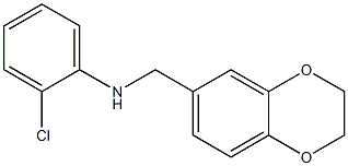 2-chloro-N-(2,3-dihydro-1,4-benzodioxin-6-ylmethyl)aniline Struktur