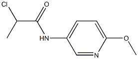 2-chloro-N-(6-methoxypyridin-3-yl)propanamide Struktur