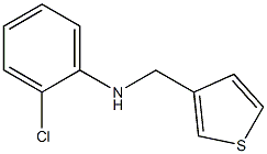 2-chloro-N-(thiophen-3-ylmethyl)aniline Struktur