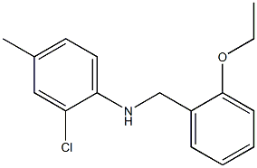 2-chloro-N-[(2-ethoxyphenyl)methyl]-4-methylaniline Struktur