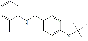 2-iodo-N-{[4-(trifluoromethoxy)phenyl]methyl}aniline Struktur