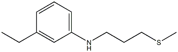 3-ethyl-N-[3-(methylsulfanyl)propyl]aniline Struktur