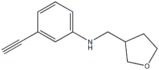 3-ethynyl-N-(oxolan-3-ylmethyl)aniline Struktur